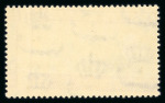 Stamp of Egypt » Commemoratives 1933 International Railway Congress in Cairo, complete set of four, Royal oblique perforations