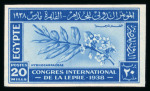 Stamp of Egypt » Commemoratives 1938 International Leprosy Congress, set of four showing