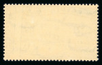 Stamp of Egypt » Commemoratives 1933 Aviation Congress mint nh set of five showing Royal misperfs