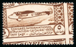 Stamp of Egypt » Commemoratives 1933 Aviation Congress mint nh set of five showing Royal misperfs
