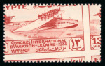 Stamp of Egypt » Commemoratives 1933 Aviation Congress mint nh set of five showing Royal misperfs