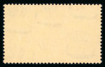 Stamp of Egypt » Commemoratives 1933 Aviation Congress mint nh set of five showing Royal misperfs