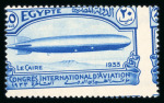 Stamp of Egypt » Commemoratives 1933 Aviation Congress mint nh set of five showing Royal misperfs