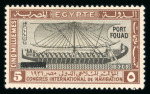 Stamp of Egypt » Commemoratives 1926 Port Fuad mint set of four