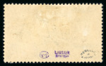 Stamp of Egypt » Commemoratives 1926 Port Fuad mint set of four