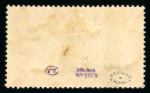 Stamp of Egypt » Commemoratives 1926 Port Fuad mint set of four