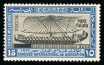 Stamp of Egypt » Commemoratives 1926 Port Fuad mint set of four