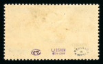 Stamp of Egypt » Commemoratives 1926 Port Fuad mint set of four