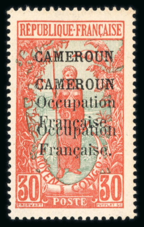 Stamp of Colonies françaises » Cameroun Cameroun : YT n° 75a superbe variété double surcharge neuf *.