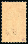 Stamp of Colonies françaises » Cameroun Cameroun : YT n° 75a superbe variété double surcharge neuf *.