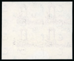 Stamp of Egypt » Arab Republic 1959-60 Syrian Temple 200m blue and lake-brown, mint