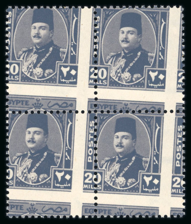 Stamp of Egypt » 1936-1952 King Farouk Definitives  » Issued Stamps 1944-51 King Farouk “Military” Issue: 1m to 22m, nine