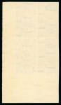 Stamp of Egypt » Commemoratives 1945 Birthday of King Farouk 10m violet, mint nh bottom
