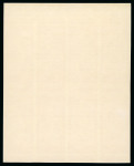 Stamp of Egypt » Commemoratives 1925 Geographical 10m rose-carmine, mint nh top sheet marginal imperforate block of eight