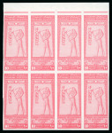 Stamp of Egypt » Commemoratives 1925 Geographical 10m pale rose, mint nh top sheet marginal imperforate block of eight