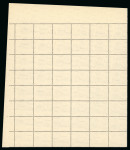 Stamp of Egypt » 1936-1952 King Farouk Definitives  » Issued Stamps 1937-46 Young Farouk Issue: 100m dull purple, mint