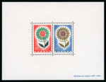 Stamp of Colonies françaises » Monaco Monaco : 1964, bloc-feuillet spécial Philatec