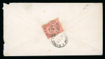 Stamp of Egypt » 1874 Bulaq 1pi red, three singles on separate covers, plus pair
