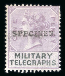Stamp of Bechuanaland Military Telegraphs: 1885 1d to £1 set of eight overprinted SPECIMEN