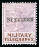 Stamp of Bechuanaland Military Telegraphs: 1885 1d to £1 set of eight overprinted SPECIMEN