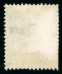Stamp of Bechuanaland Military Telegraphs: 1885 1d to £1 set of eight overprinted SPECIMEN
