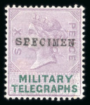 Stamp of Bechuanaland Military Telegraphs: 1885 1d to £1 set of eight overprinted SPECIMEN