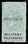 Stamp of Bechuanaland Military Telegraphs: 1885 1d to £1 set of eight overprinted SPECIMEN