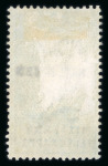Stamp of Bechuanaland Military Telegraphs: 1885 1d to £1 set of eight overprinted SPECIMEN