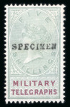 Stamp of Bechuanaland Military Telegraphs: 1885 1d to £1 set of eight overprinted SPECIMEN