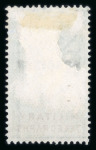 Stamp of Bechuanaland Military Telegraphs: 1885 1d to £1 set of eight overprinted SPECIMEN