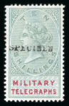 Stamp of Bechuanaland Military Telegraphs: 1885 1d to £1 set of eight overprinted SPECIMEN