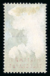 Stamp of Bechuanaland Military Telegraphs: 1885 1d to £1 set of eight overprinted SPECIMEN
