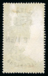 Stamp of Bechuanaland Military Telegraphs: 1885 1d to £1 set of eight overprinted SPECIMEN