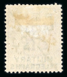 Stamp of Egypt » Revenues Military Telegraphs - Levant: QV 10pa to 50pi part unused set of seven with manuscript SPECIMEN