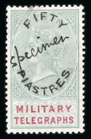 Stamp of Egypt » Revenues Military Telegraphs - Levant: QV 10pa to 50pi part unused set of seven with manuscript SPECIMEN