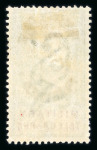 Stamp of Egypt » Revenues Military Telegraphs - Levant: QV 10pa to 50pi part unused set of seven with manuscript SPECIMEN