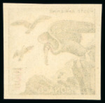 Stamp of Colonies françaises » Monaco Monaco : 1955, série Oiseaux PA YT n° 55-58 essais de couleurs