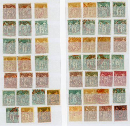 Stamp of France » Collections 1876-1900, type Sage 50 timbres tous avec avec cachet