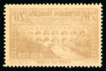 Stamp of France » Collections 1900-1939, belle sélection de bonnes valeurs semi-modernes neufs