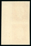 Stamp of France » Émissions à partir de 1900 1945, Marianne de Dulac 2F40 rouge Y&T n ° 693 non