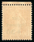 Stamp of France » Émissions à partir de 1900 1927-1931, lot de timbres de la Caisse d'amortissement