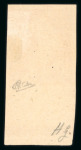Stamp of France » Variétés et curiosités 1906-1907, lot de variétés peu courantes autour de