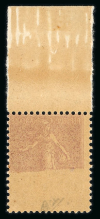 Stamp of France » Variétés et curiosités 1903-1924, joli lot de variétés au type Semeuse lignée