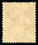 Stamp of France » Préoblitérés 1920-1992, collection de timbres préoblitérés sur 6