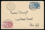 Stamp of France » Émissions à partir de 1900 1919, 1ère série des Orphelins de guerre Y&T n° 148