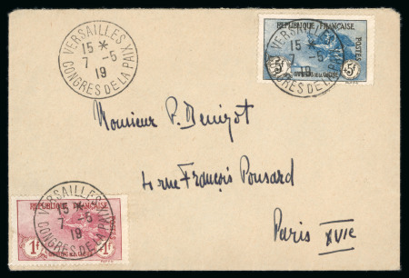 Stamp of France » Émissions à partir de 1900 1919, 1ère série des Orphelins de guerre Y&T n° 148