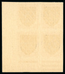 Stamp of France » Collections 1941-1966, sur une vingtaine de pages d'album, trés