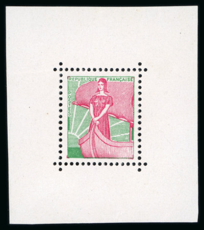 Stamp of France » Émissions à partir de 1900 1959,  Marianne à la Nef Y&T n° 1216 épreuve de couleur