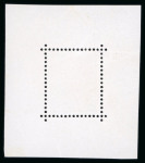 Stamp of France » Émissions à partir de 1900 1959,  Marianne à la Nef Y&T n° 1216 épreuve de couleur