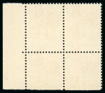Stamp of France » Émissions à partir de 1900 1962-1965, Coq de Décaris Y&T n° 1331 et 1331A, petite